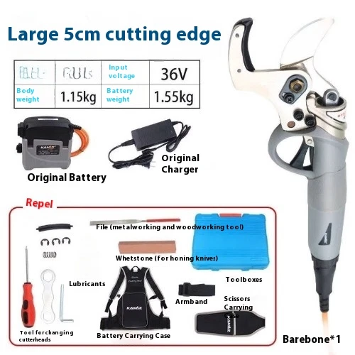 Electric Pruning Shears High Power Alloy Blades All Copper Multifunction - Image 3 of 4