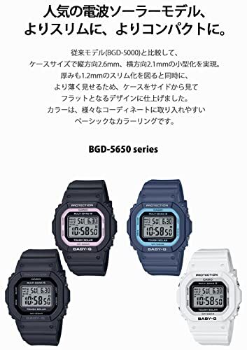 Casio Baby-G Watch Radio Solar BGD-5650-1JF Black | eBay