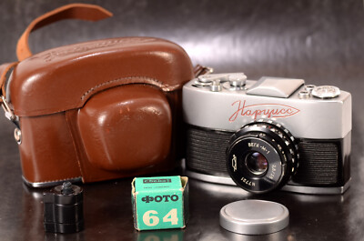 Rare Narciss USSR SLR Working Subminiature Camera lens