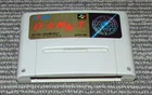 Shin Megami Tensei Super Famicom (Japanese Import) Nintendo Fast Shipping