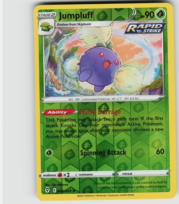 SWSH07: REVERSE HOLO Jumpluff #004/203 - Holo Rare