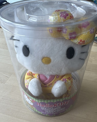 Sanrio Hello Kitty Walking & Talking Imitating 7.5 In Toy Plush 2014 Rare HTF