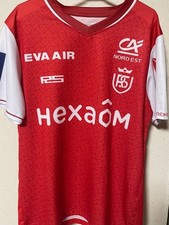 Stade De Reims Keito Nakamura Jersey Number 17