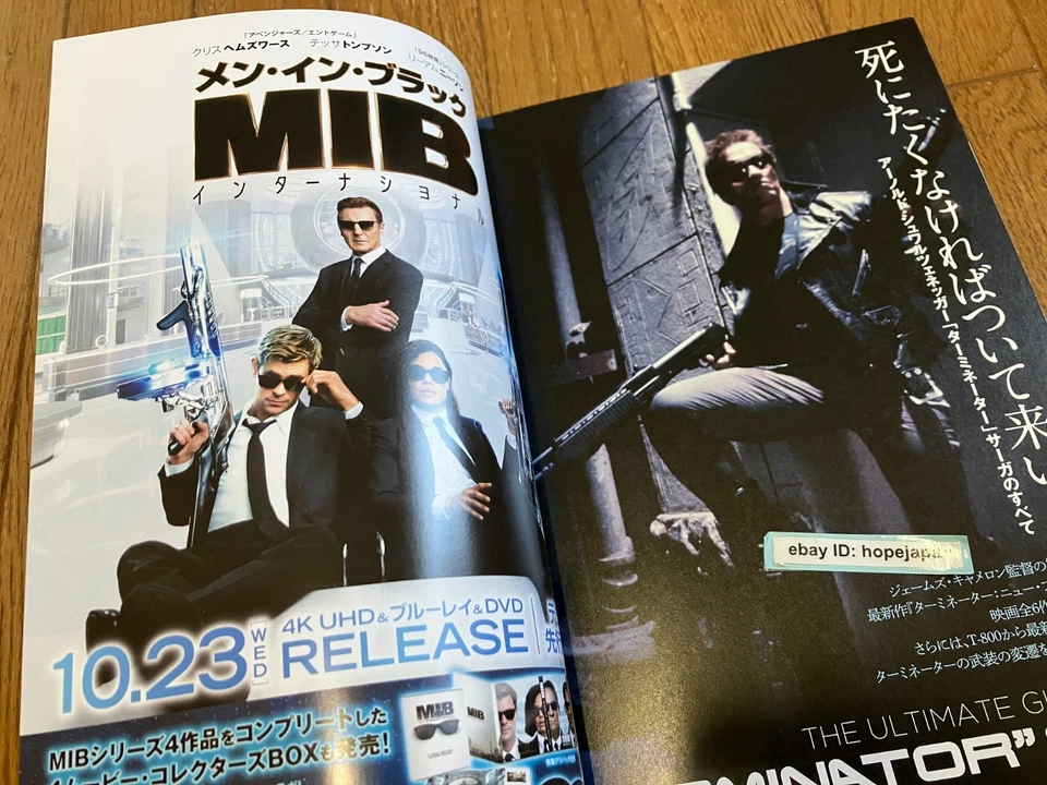 Arnold Schwarzenegger Terminator Sceries Guide Film Movie Magazine HIHO 2019 - Image 2 of 4