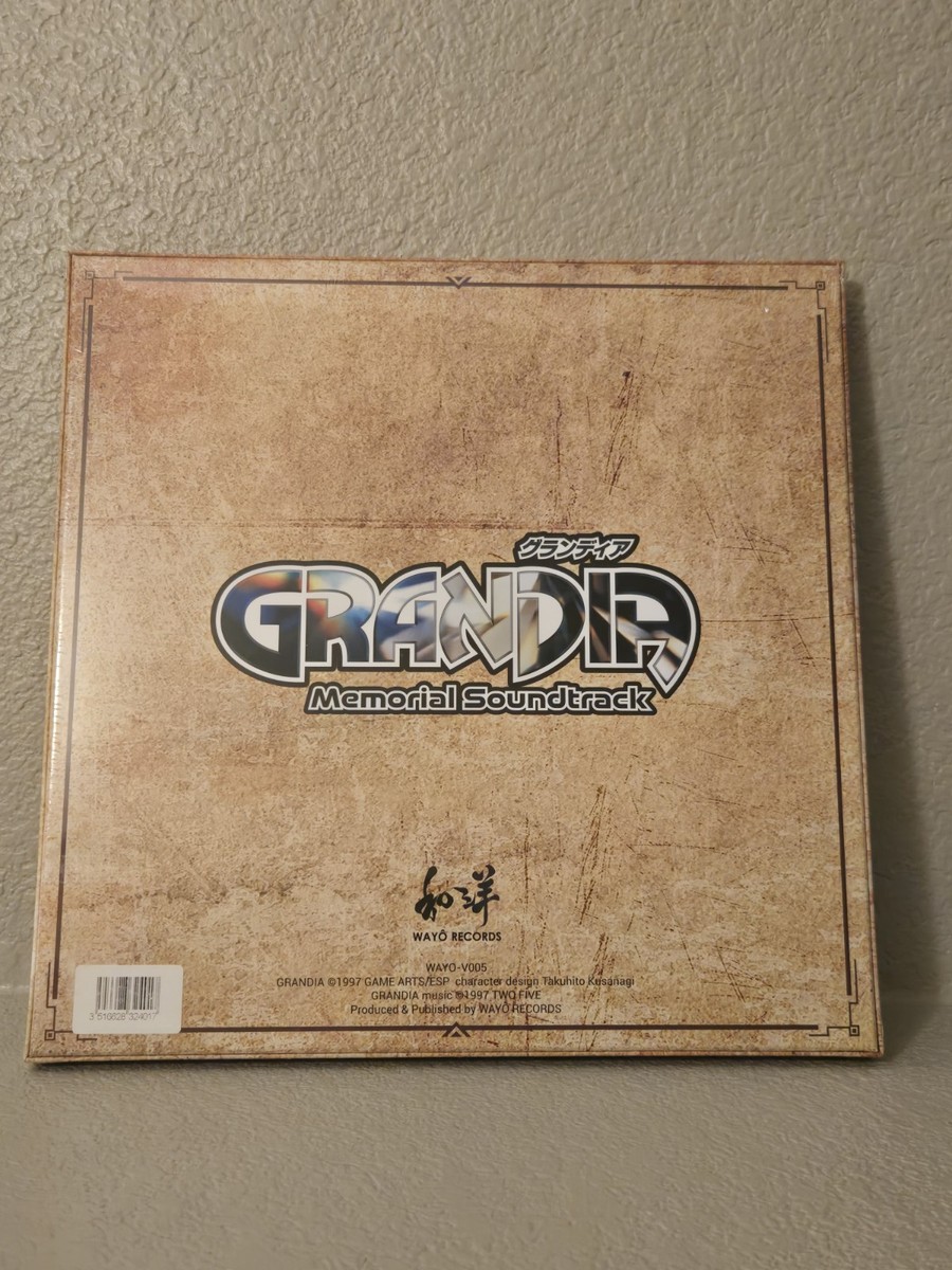 Vinyle Collector Grandia II Memorial - Limited Vinyl