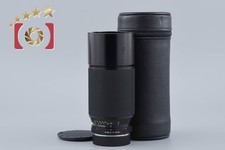 Leica VARIO-ELMAR-R 70-210mm Focal Camera Lenses for sale | eBay