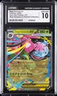 2025 MEGA VENUSAUR EX PREMIUM COLLECTION PROMO #013 POKEMON CGC 10 GEM MINT