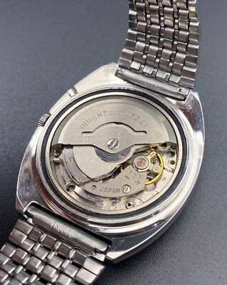 Rare ORIENT Automatic 21 jewels Japan Men Wrist Watch