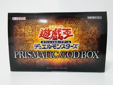 YuGiOh Japanese Prismatic God Box Price Guide | Yu-Gi-Oh PGB1