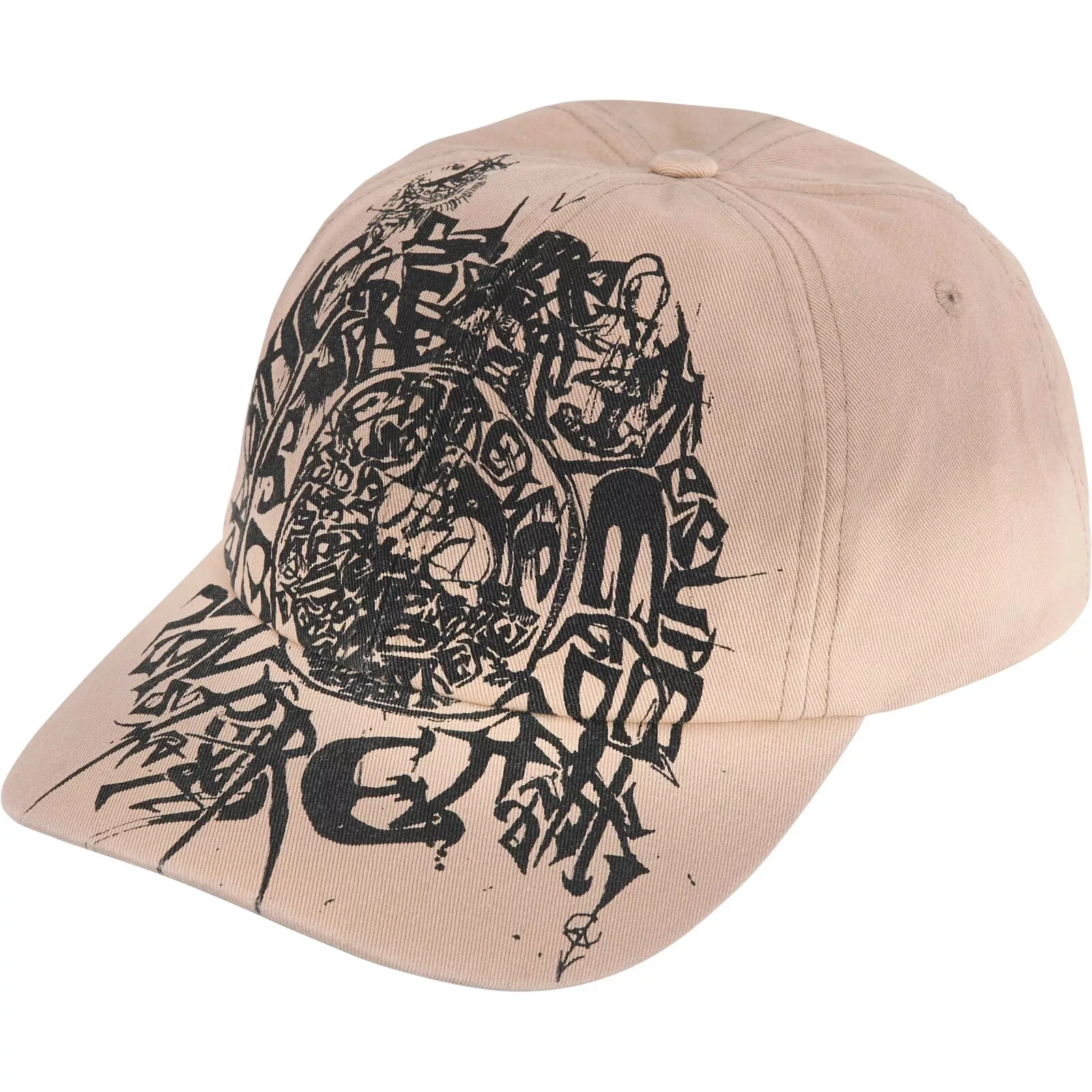 Casquette Supreme Liberty 6 panneaux marron kaki suprême saule DSWT livraison gratuite