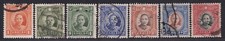 China Stamp 1931 Sun Yat-sen (Double Ring) 1st London Print set of 7, Fine Used