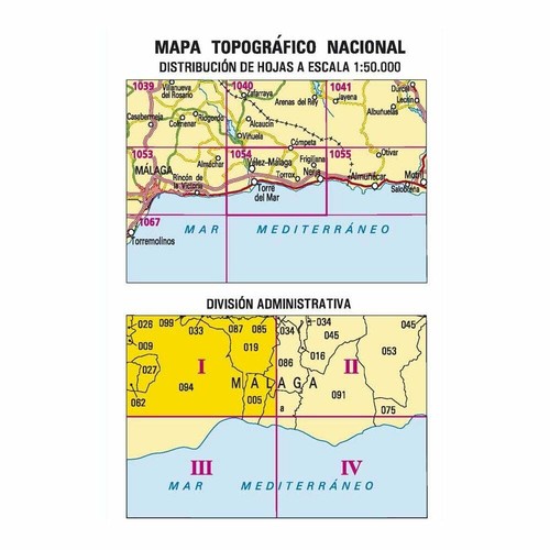 Map Spain map 1054-I (1054-1): Velez-Malaga hiking walking 2011 ED SALE 50% OFF - Imagen 3 de 3