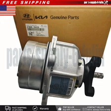 NEW Fit 10-12 Hyundai Santa Fe Rear Differential Coupling Assembly 4780039420