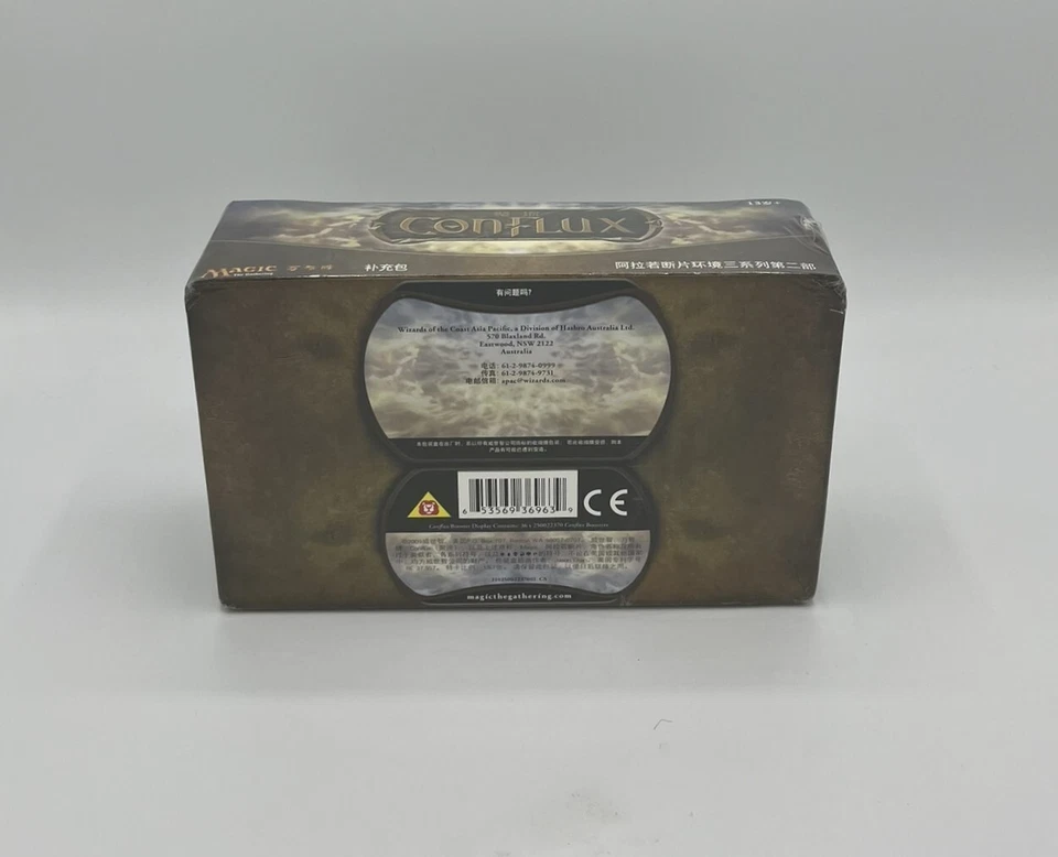 MtG Conflux Booster Display. Factory Sealed. Simplified Chinese Language. - Image 2 of 2