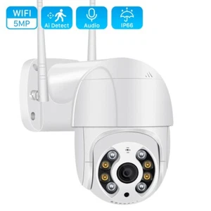 IP Surveillance Cameras WIFI Wireless Network HD Video Camera IR Night Vision 5G