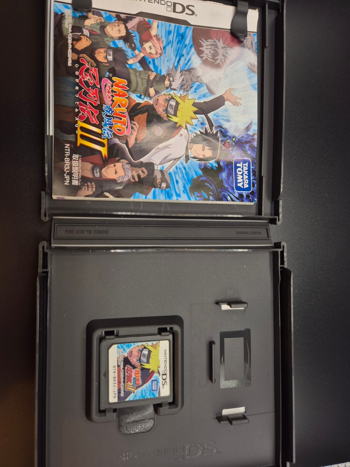 Picture 3 of 4