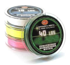 Ardent Gliss GL40G-150 40lb - 150yd - Green
