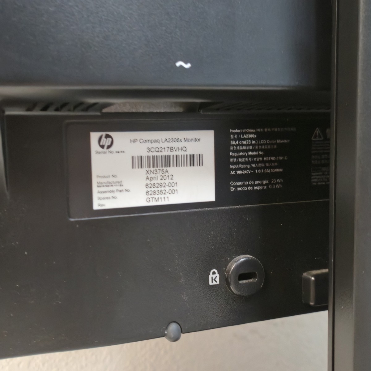 ☆HP Compaq☆ 22インチワイド液晶モニター シリアルナンバー 