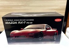 Kyosho 1/18 Mazda RX-7 FD-3S 1995 Red [08002R] From Japn