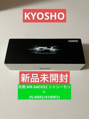 Kyosho MR-04EVO2 Chassis Set (N-MM2/4100KV) [New]