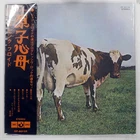 PINK FLOYD ATOM HEART MOTHER HARVEST OP80102 1LP