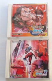 Dreamcast Marvel vs Capcom Street Fighter  set of 9 Sega Japan import