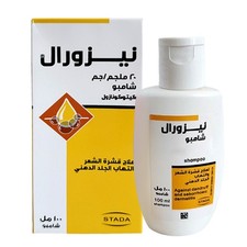 Stada Nizorall Shampoo Anti-Schuppen-Behandlung beugt Schuppen vor, 100 ml