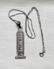 El Tesoro del Jaguar Mexico 925 Pendant on Italy 925 Chain 17”  TW 10.7g  VTG