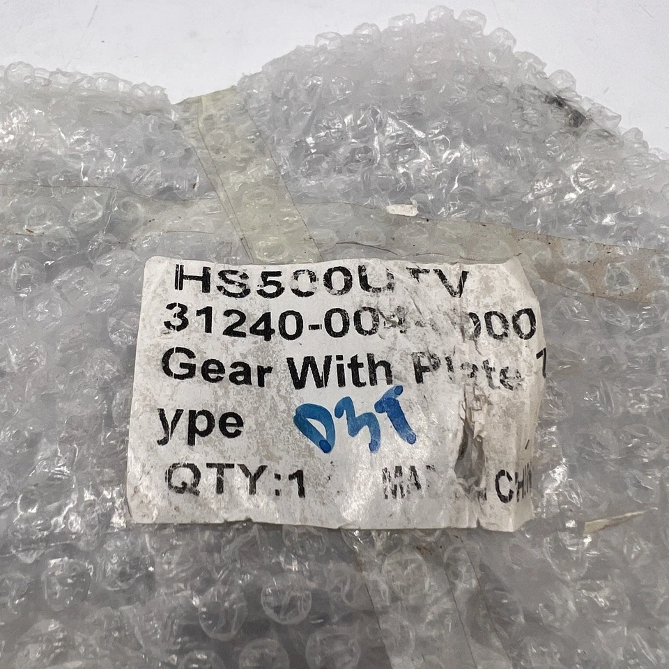 Муфта стартера Hisun Sprag UTV-700-500-MASSIMO-SuperMach BENNCHE TSC MSU HS YS. - Изображение 2 из 4