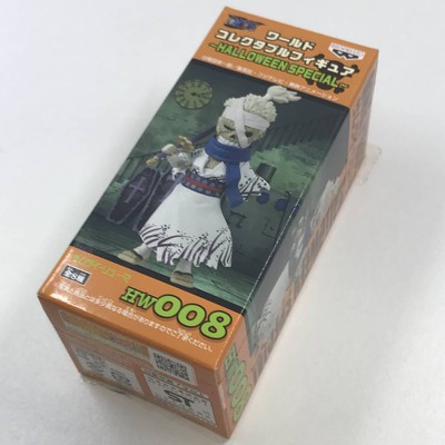 One Piece World Collectible Figure HALLOWEEN SPECIAL Samurai Ryuma Wakore WCF