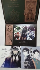 Black Butler Set