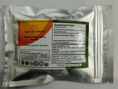 ORGANIC Lingon Berry Powder Vaccinium vitis-idaea Pure & High Quality No Fillers