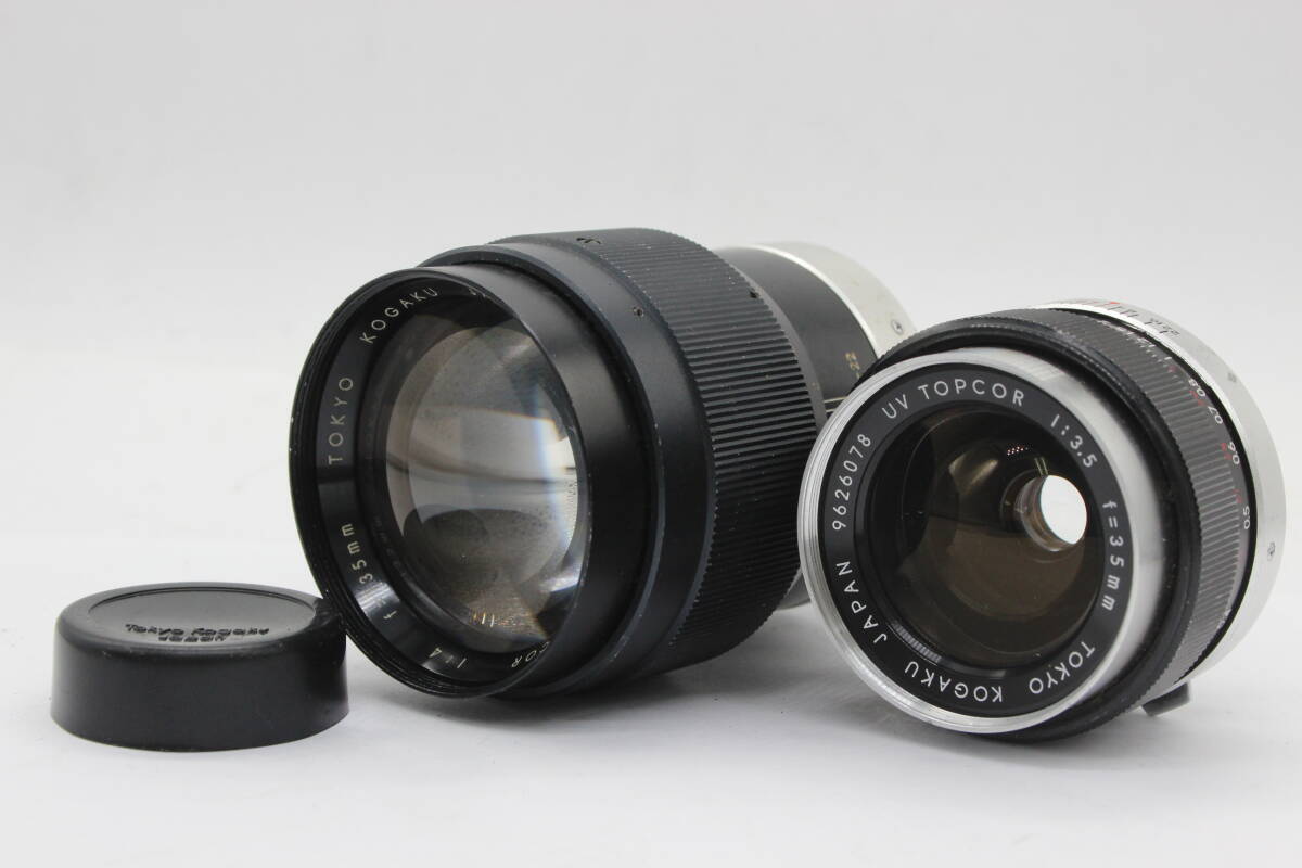 Tokyo Optical Topcor Uv 35Mm F3.5 135Mm F4 Lens 2 Sets S9743 from Japan