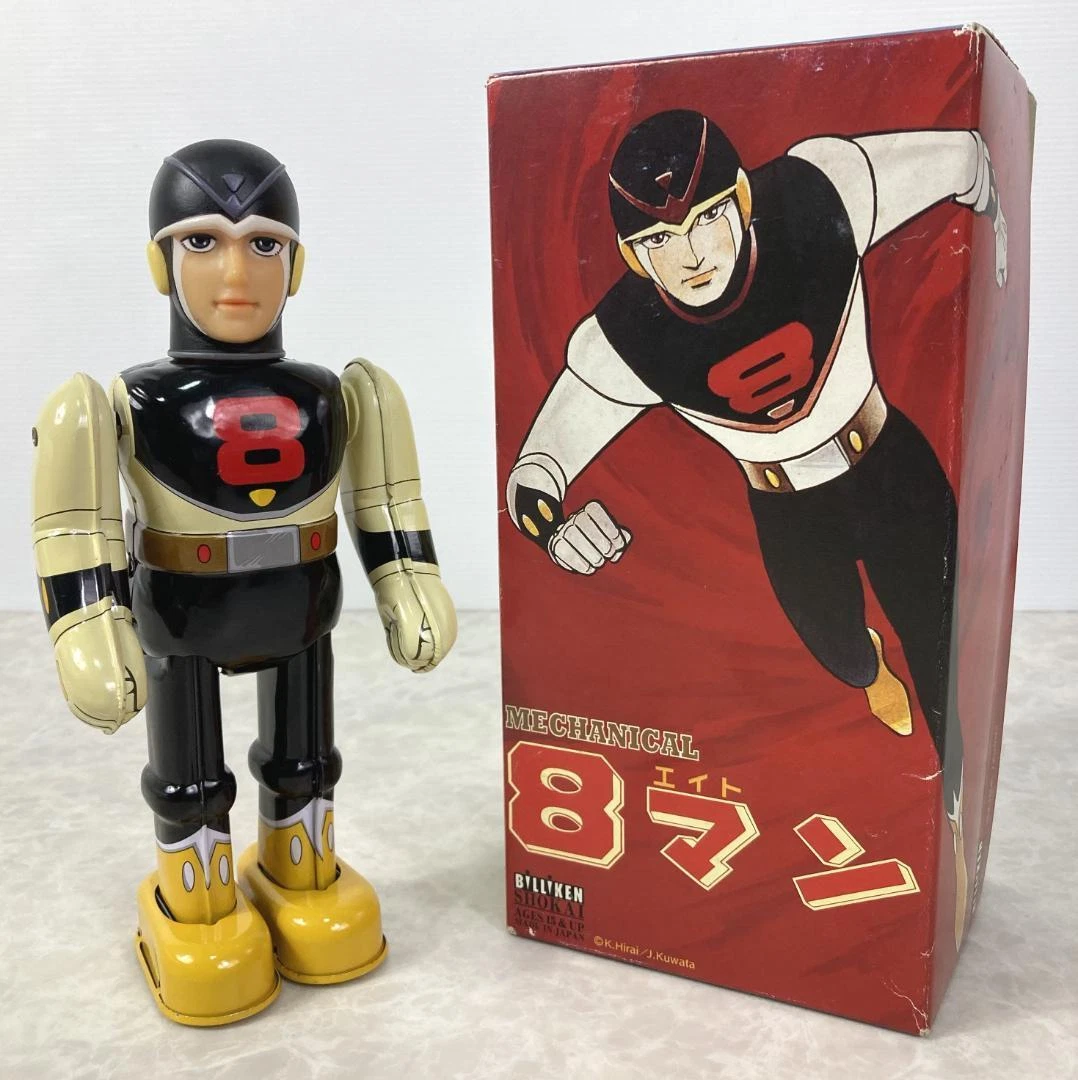 Tobor the 8th cheap man action figure