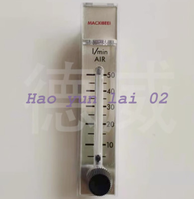 1PC NEW For MDA-25-SSV（10-100L/MIN）Float rotor gas flow meter Substitute