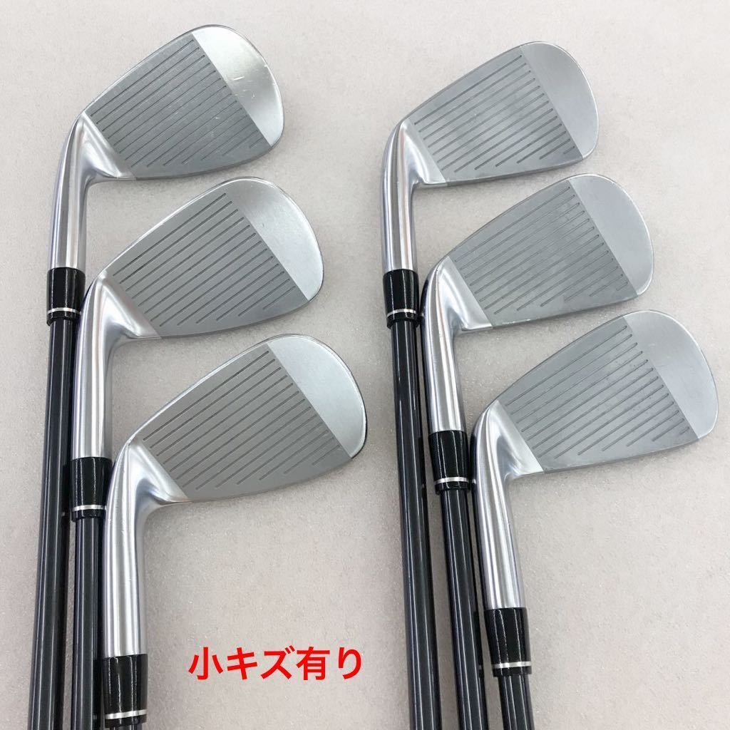 Golf Iron Set Honma TOUR WORLD TR20V VIZARD IB-WF 100 (S Golf Iron Set Honma TOUR WORLD TR20V VIZARD IB-WF 100 (S