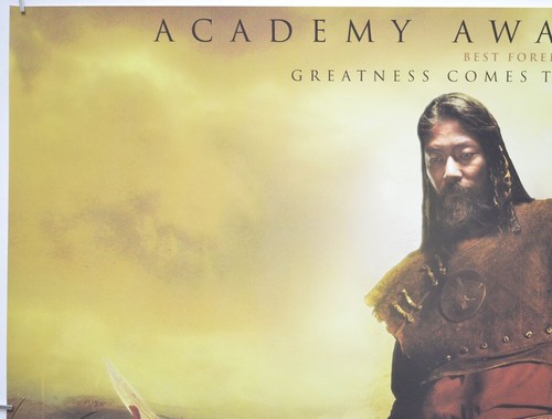 MONGOL : THE RISE TO POWER OF GENGHIS KHAN (2007) Original Quad Film Poster - Picture 2 of 5