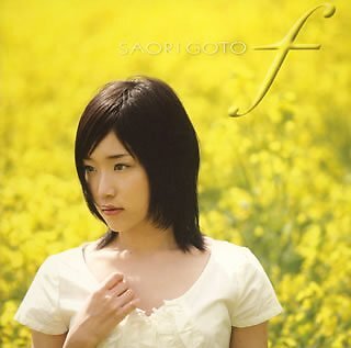 Saori Goto f Japan Music CD