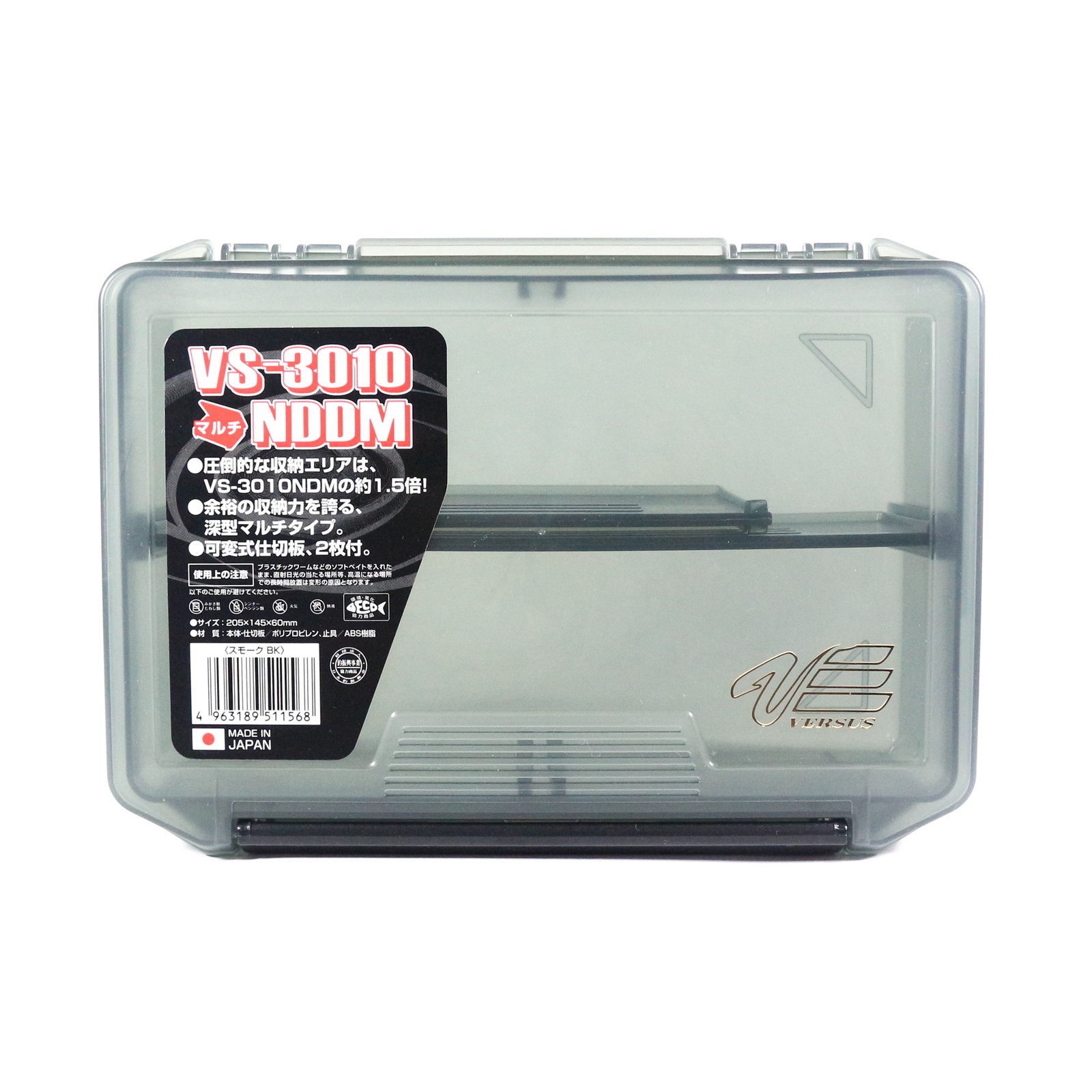 Meiho VS-3010NDDM (205 x 145 X 60 MM) Nero (1568)