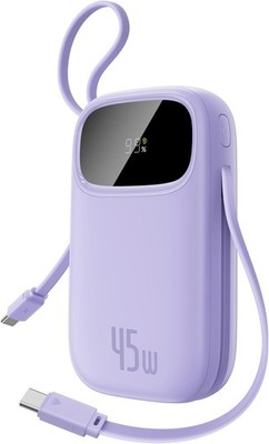 Powerbank 20000mAh 45W mit USB-C Kabel, tragbares Ladegerät für iPhone, iPad,