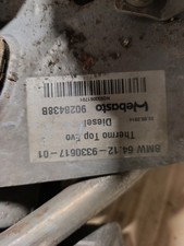 Webasto 9028438B BMW F1 F2 F6 F10 F11 F12 F13