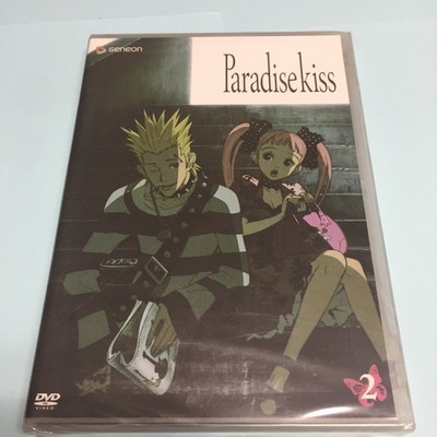 Paradise Kiss Volume 2 DVD English Anime