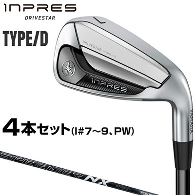 YAMAHA inpres DRIVESTARアイアンセット s-l400.jpg