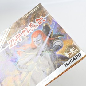 GENPEI TOMADEN PC Engine Hu d159 pe