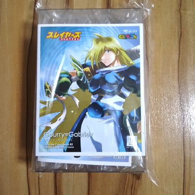 Volks Charagumin SLAYERS 1/6 Scale Gourry Gabriev Figur unmontierter Modellba...