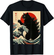 Catzilla Cat Japanese Art Funny Cat Gifts For Men Women Kids unisex T-Shirt