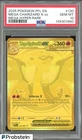 2025 Pokemon PFL En Mega Hyper Rare #130 Mega Charizard X ex PSA 10 GEM MINT