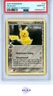 PIKACHU POP SERIES 5 - GERMAN POKEMON POP SERIES 5 2007 13 PSA 10