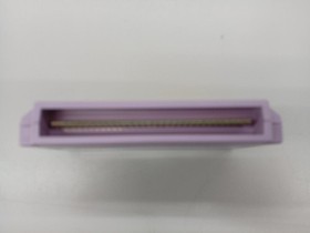 Yoichi Masuzoe Until Morning Famicom Model Cds 14 Coconut Japan FLD97