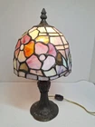 Vintage Tiffany Style Stained Glass Small Table Bedside Lamp 13" Tall